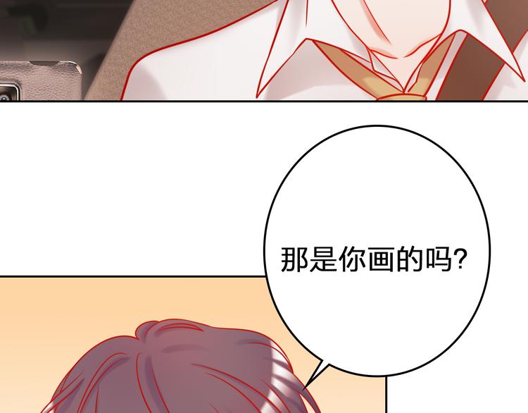 第8话 视频面试？52