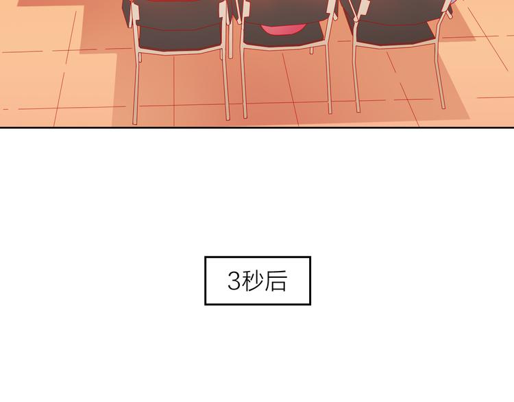 第3话 群面81