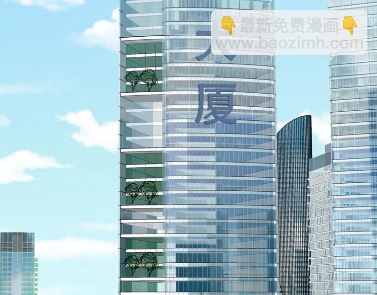 第0话 工作狂的悲剧？！25