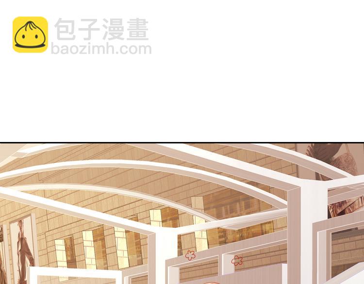 第9话 我被选上了！86