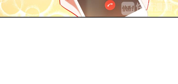 第9话 我被选上了！92