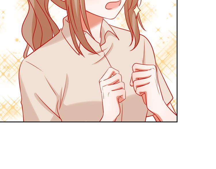 第11话 what？emm……95