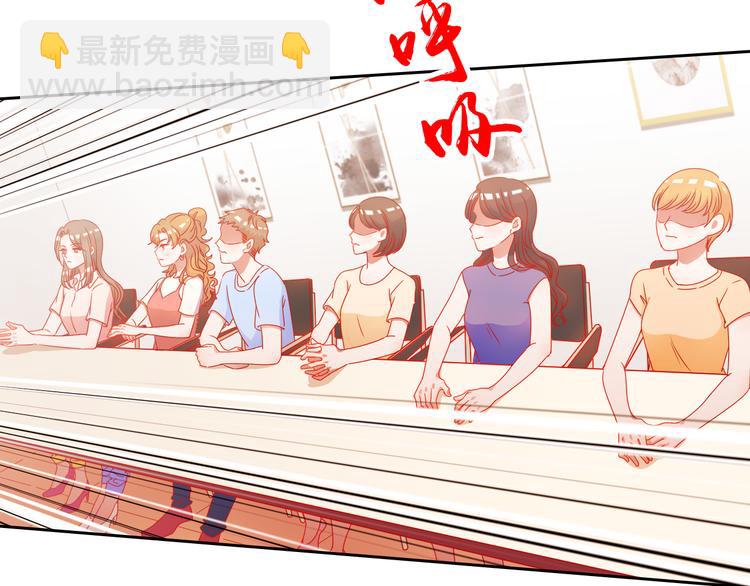 第3话 群面78