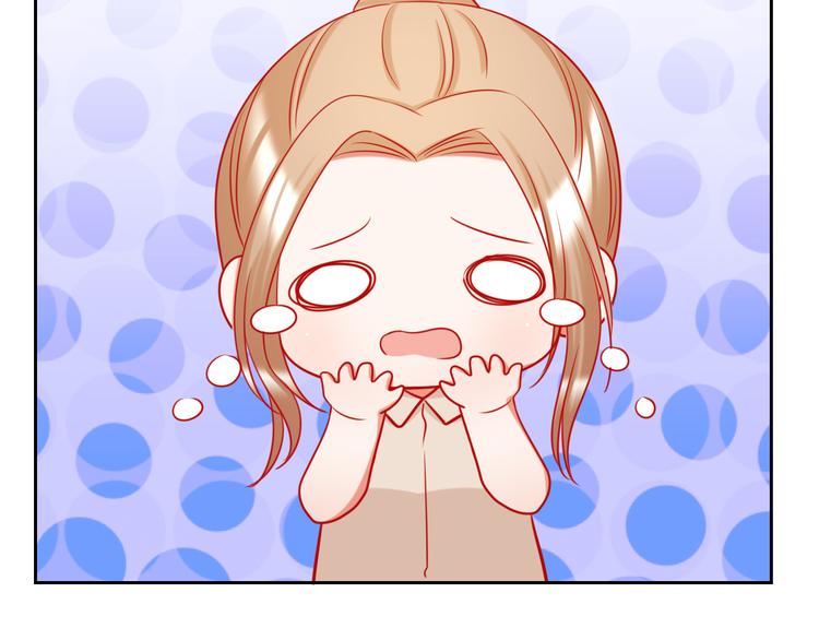 第11话 what？emm……44
