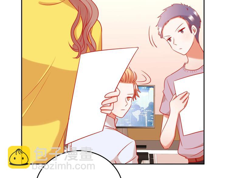 第10话 新人被坑了？14