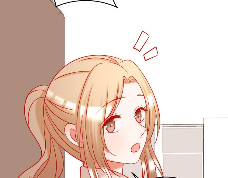 第11话 what？emm……106