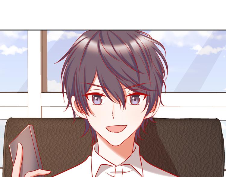 第11话 what？emm……58