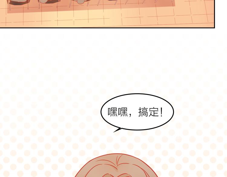 第4话 群面259