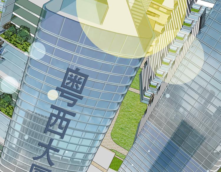 第0话 工作狂的悲剧？！40