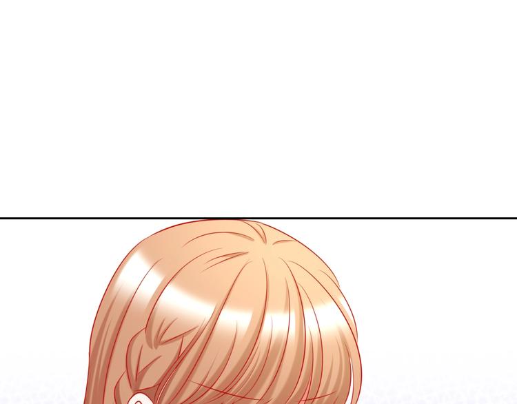 第10话 新人被坑了？101