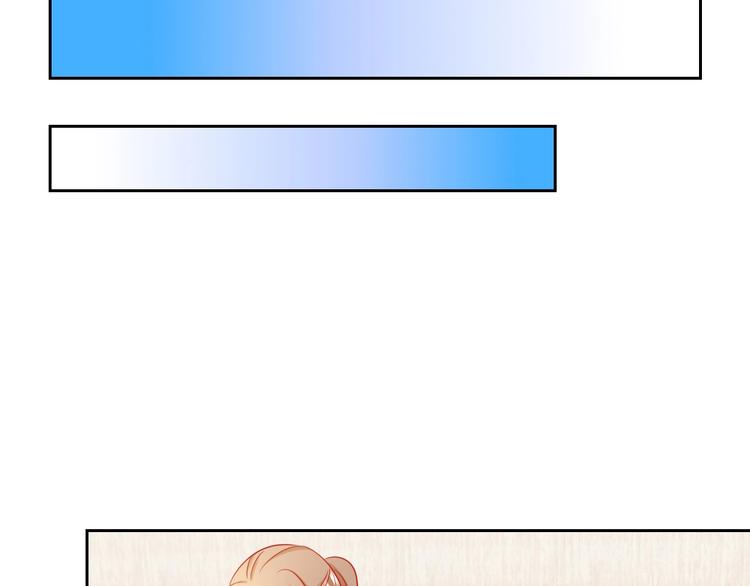 第10话 新人被坑了？35
