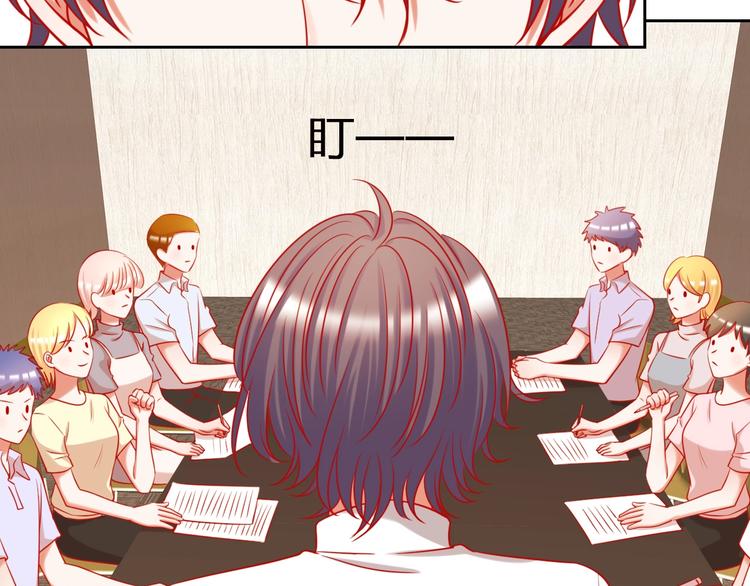 第10话 新人被坑了？40