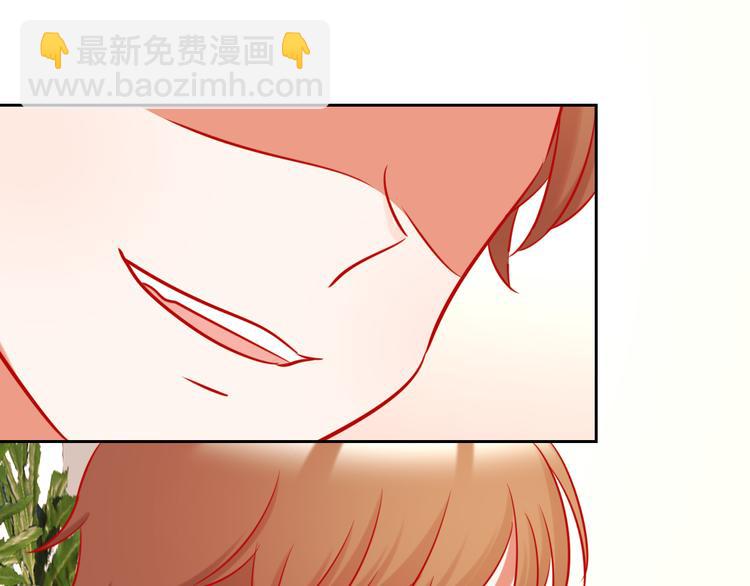 第11话 what？emm……12