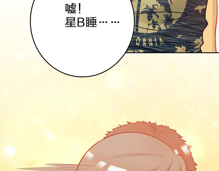 第8话 视频面试？66
