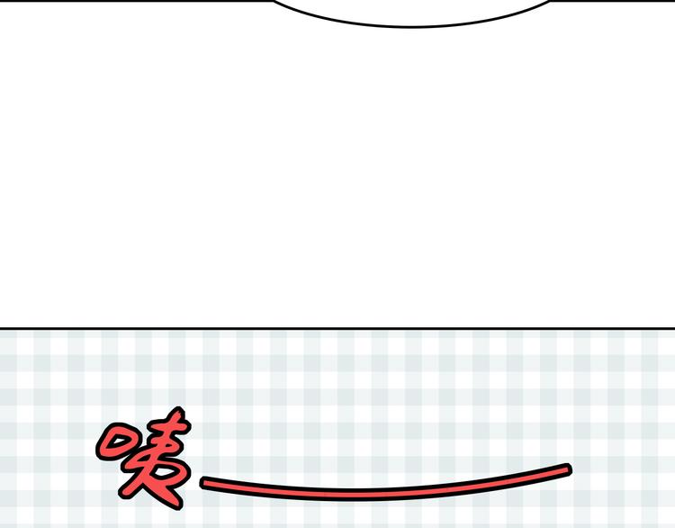 第3话 群面102