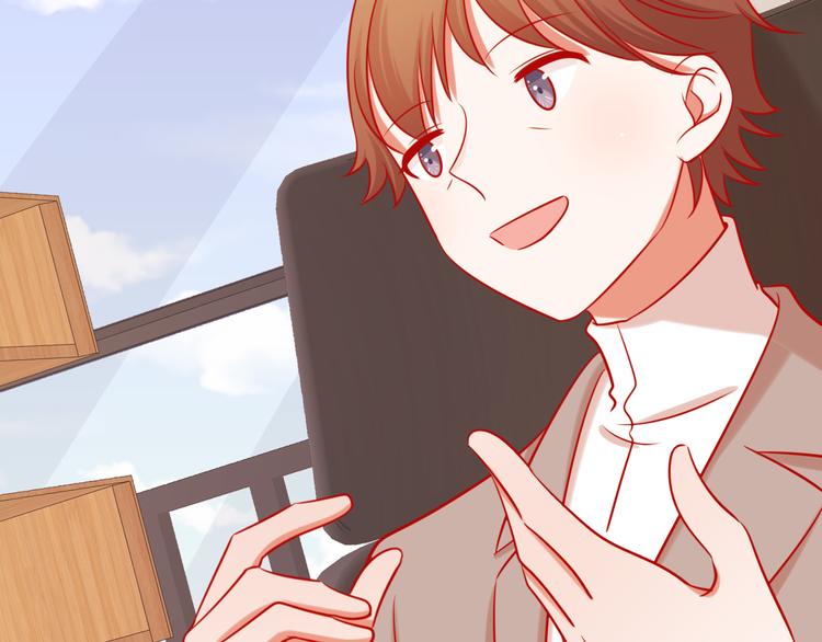 第11话 what？emm……8
