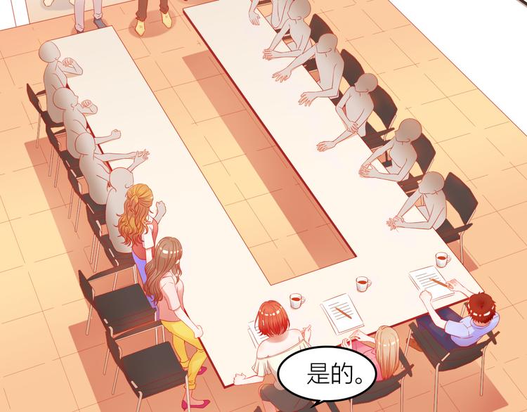 第4话 群面26