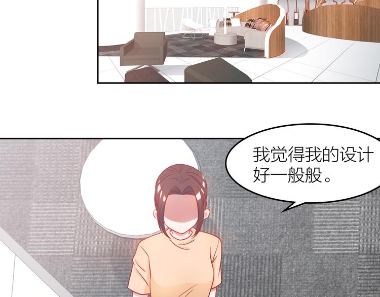 第5话 不测！30