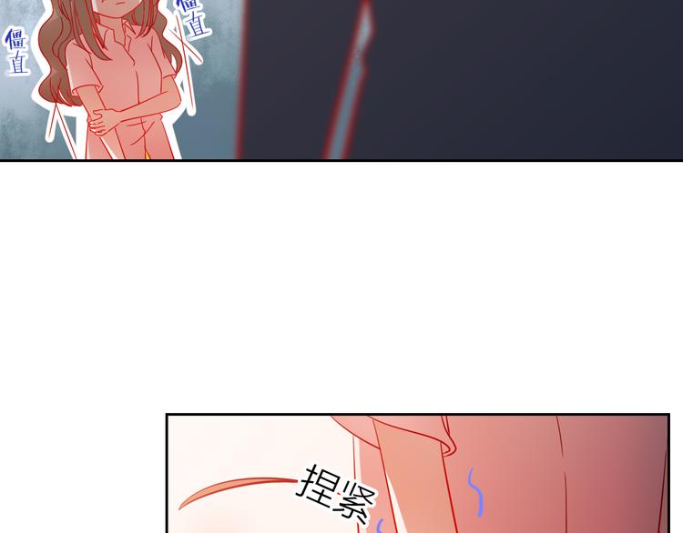 第3话 群面23