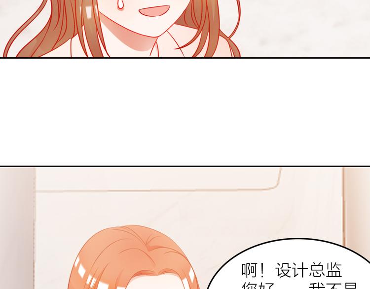 第4话 群面244