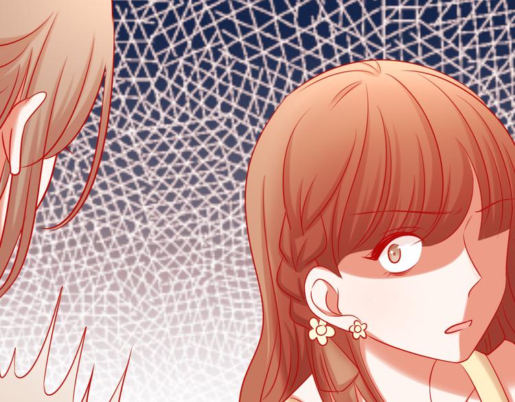 第11话 what？emm……37