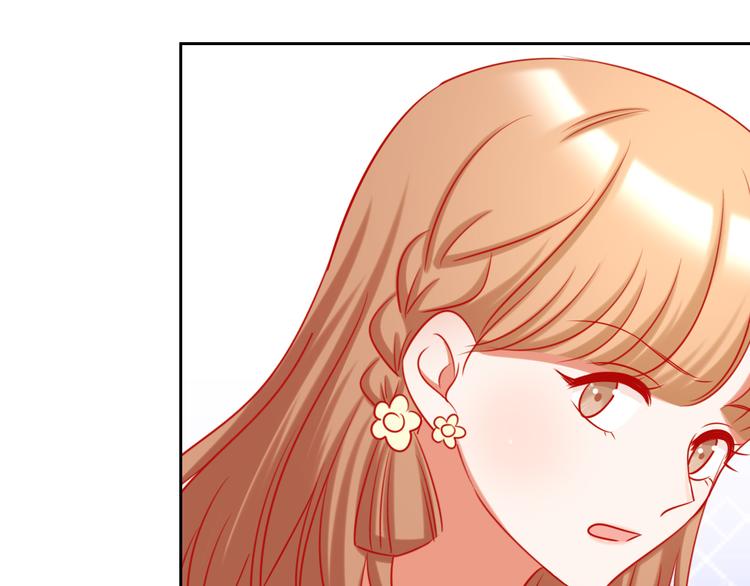 第11话 what？emm……96