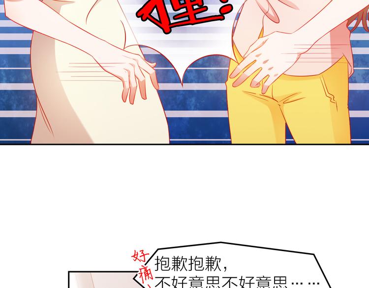第4话 群面241