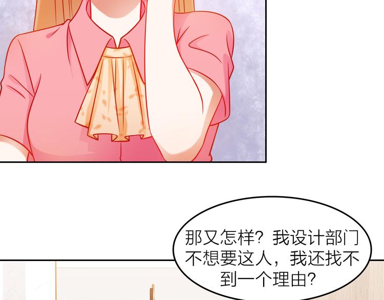 第6话 危机时刻15
