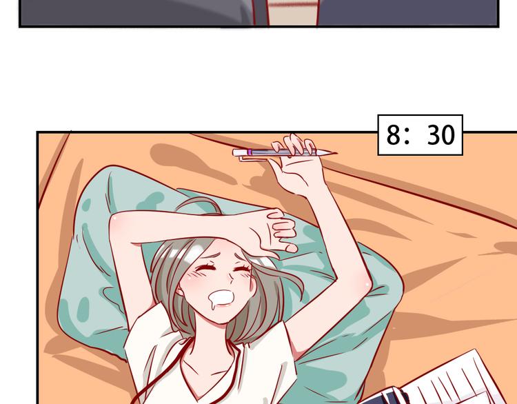 第0话 工作狂的悲剧？！5
