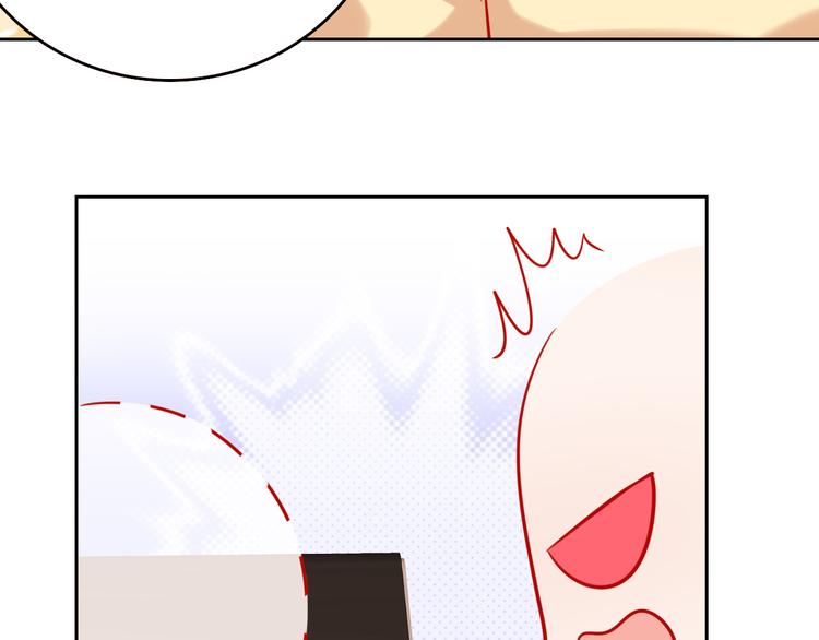 第11话 what？emm……104