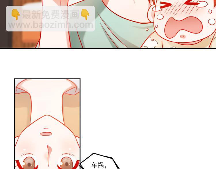 第6话 危机时刻60