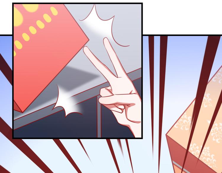 第1话 光辉前程？！45