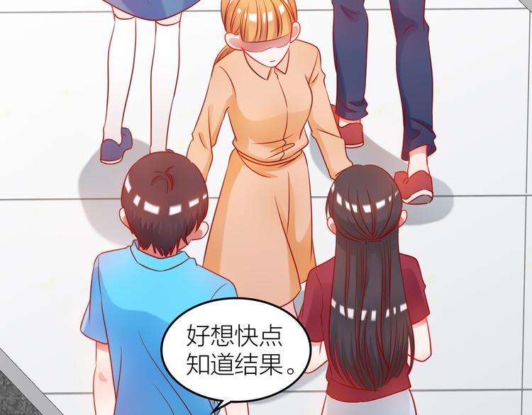 第5话 不测！32