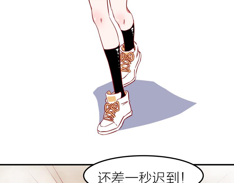 第0话 工作狂的悲剧？！2