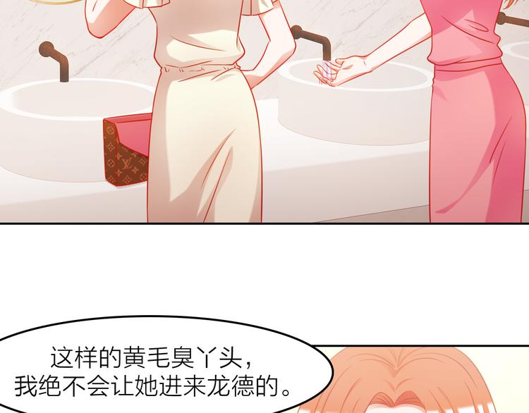 第6话 危机时刻12