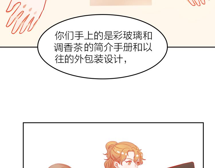 第4话 群面212
