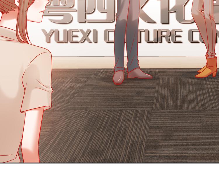 第9话 我被选上了！7