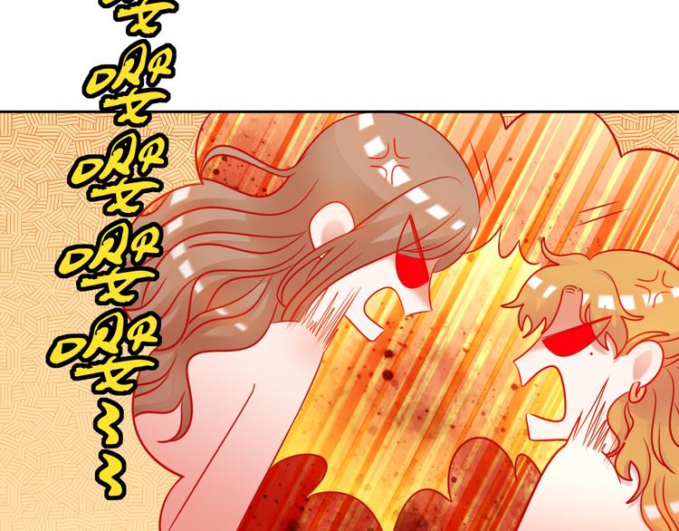 第5话 不测！18