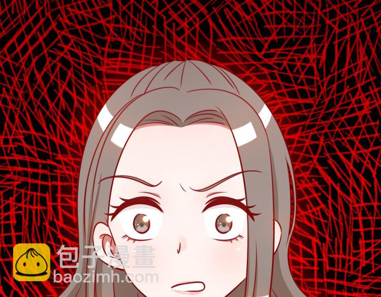 第1话 光辉前程？！86