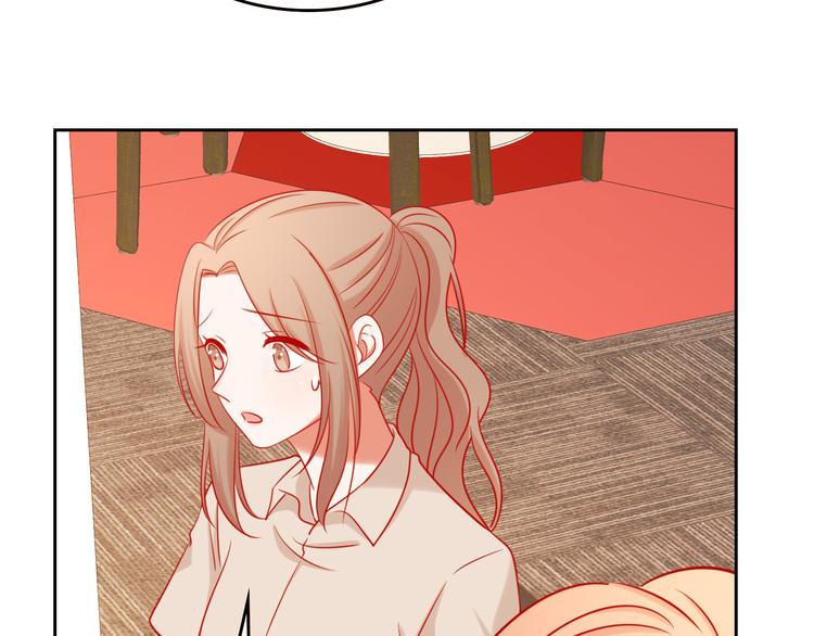 第11话 what？emm……34