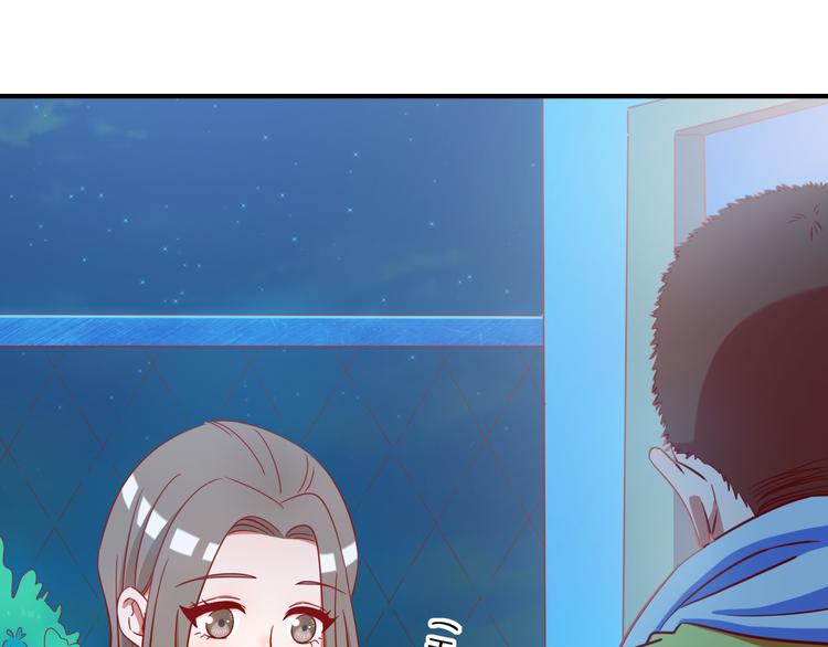 第2话 一定没问题的！72