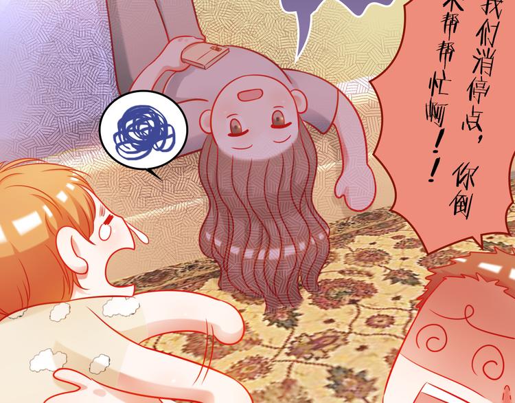 第6话 危机时刻56