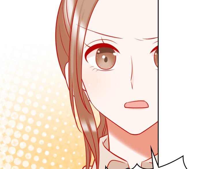 第11话 what？emm……60