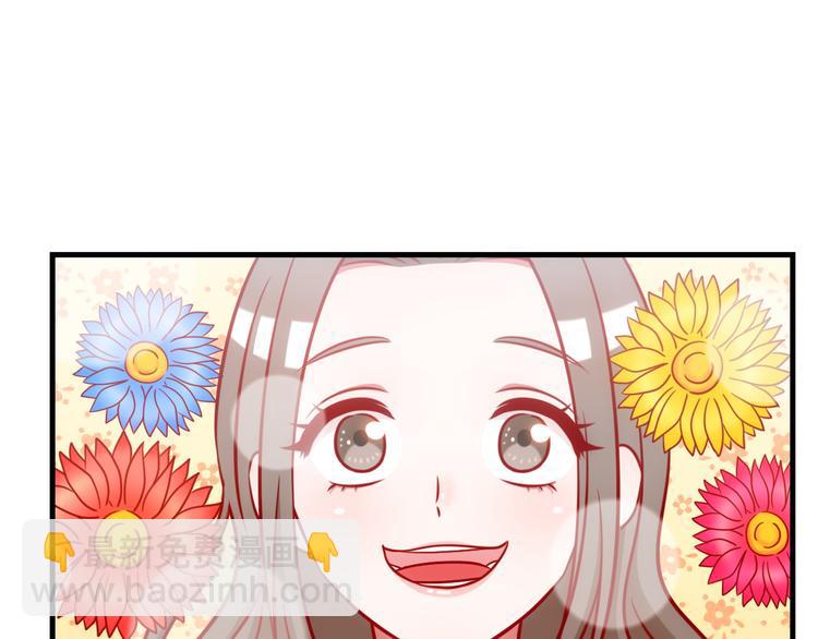第1话 光辉前程？！41
