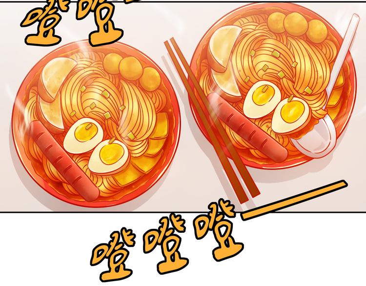 第5话 不测！66