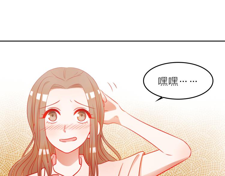 第4话 群面250