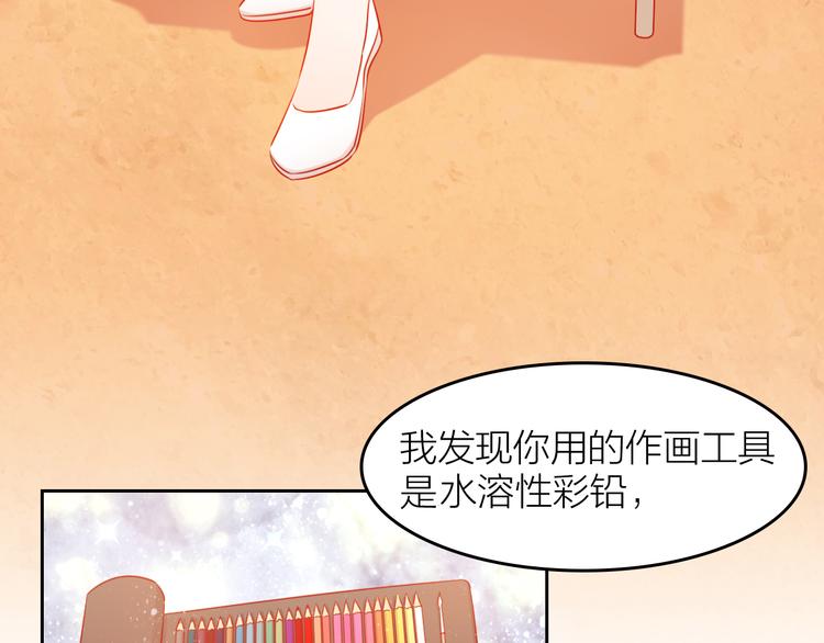 第5话 不测！9