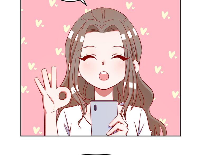第2话 一定没问题的！80