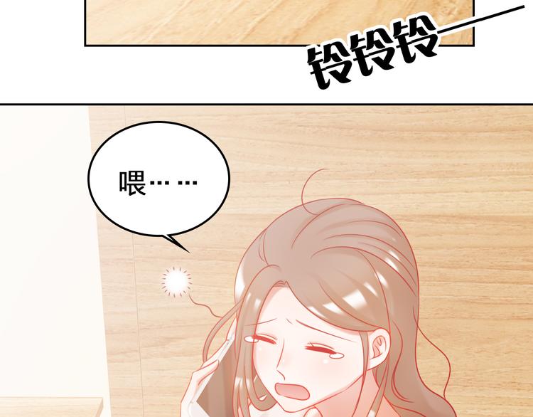 第7话 不会认输85