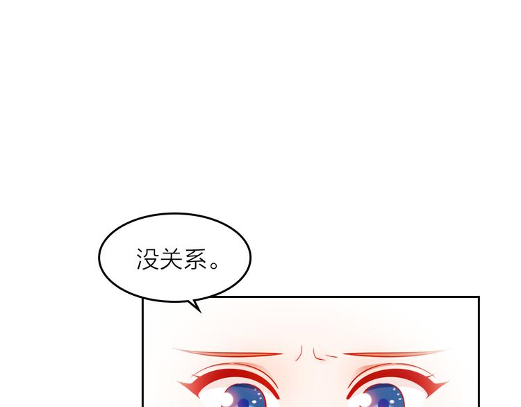 第3话 群面12